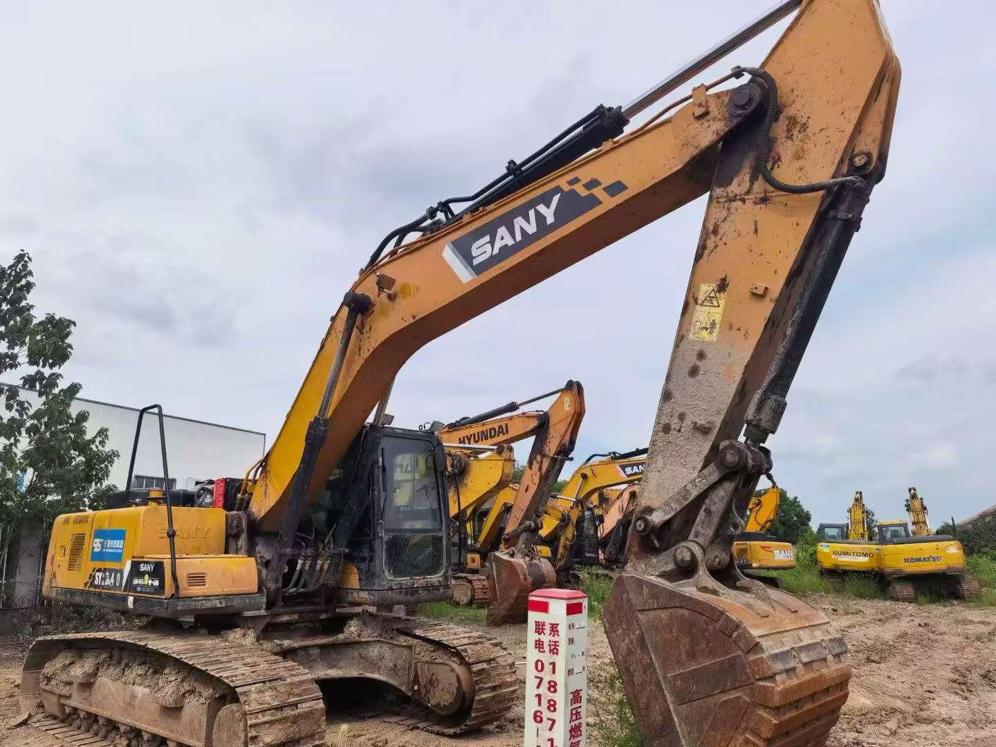 Buy Sany SY205C Used Excavator / 4