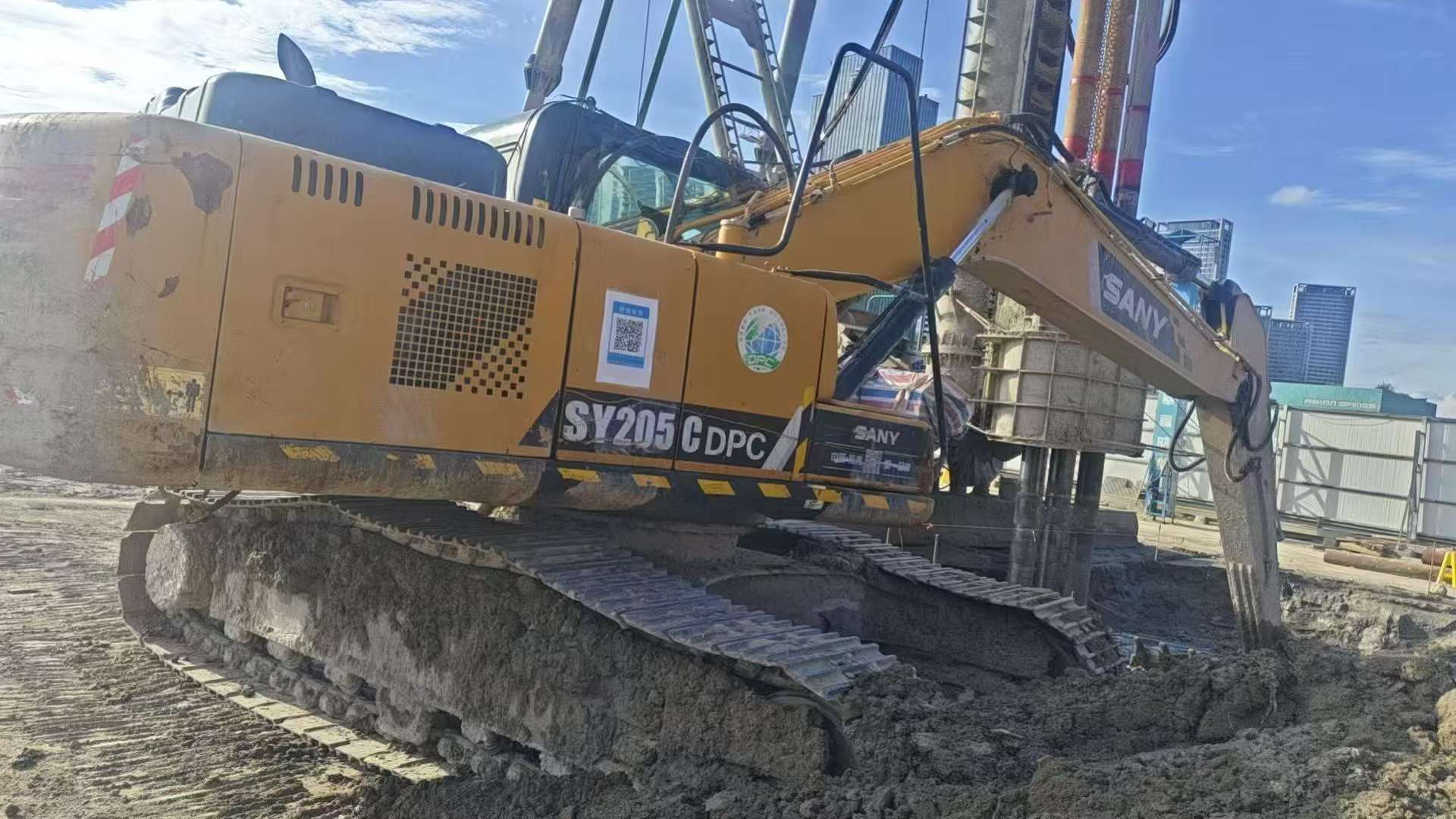 Buy Sany SY205C Used Excavator / 5
