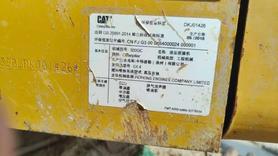 Buy Caterpillar 320GC Used Excavator / 5 Buy Caterpillar 320GC Used Excavator / 5