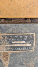 Buy XCMG XE215 Used Excavator / 2 Buy XCMG XE215 Used Excavator / 2