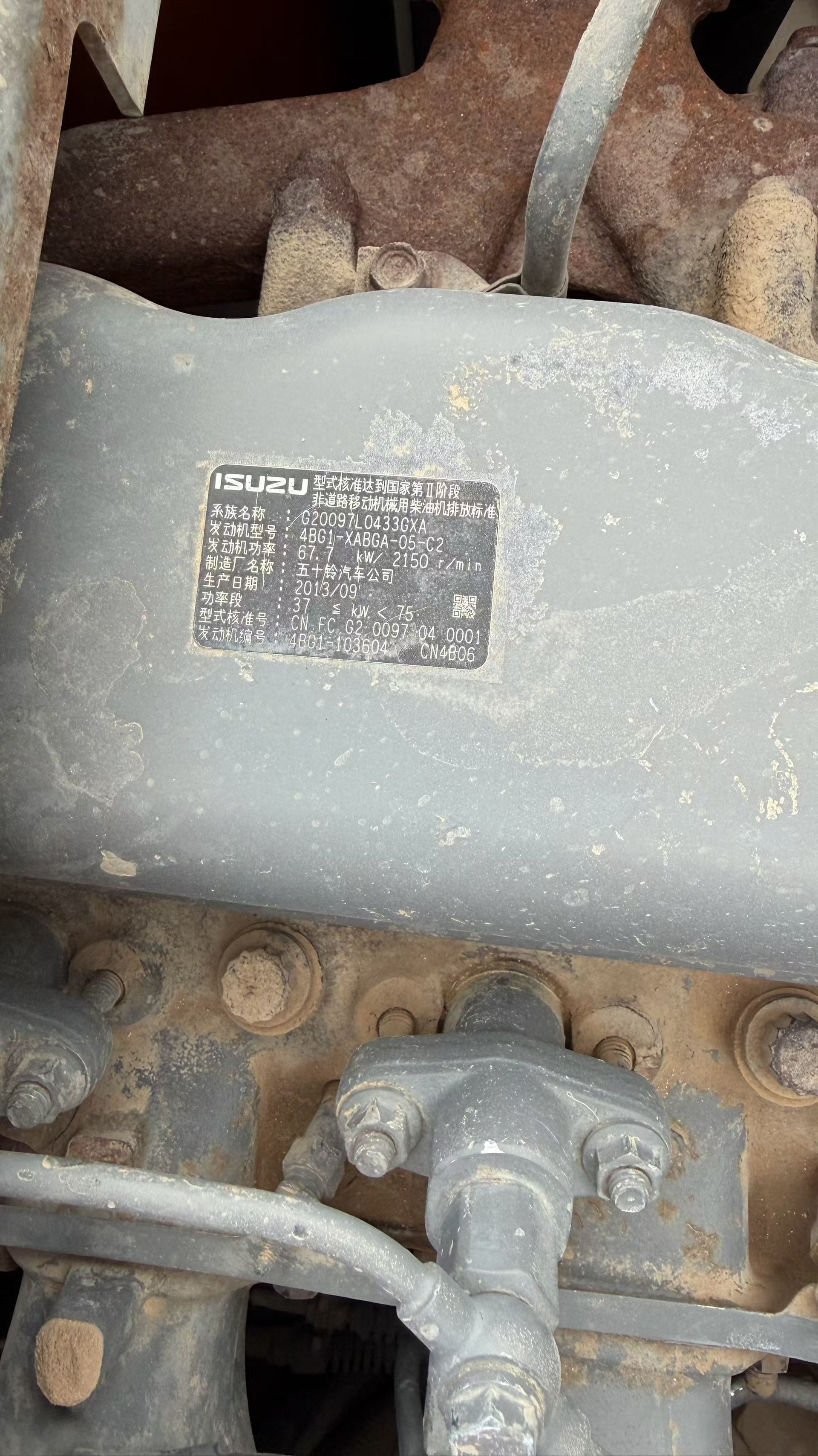 Buy Hitachi EX120-6 Used Excavator / 4 Buy Hitachi EX120-6 Used Excavator / 4