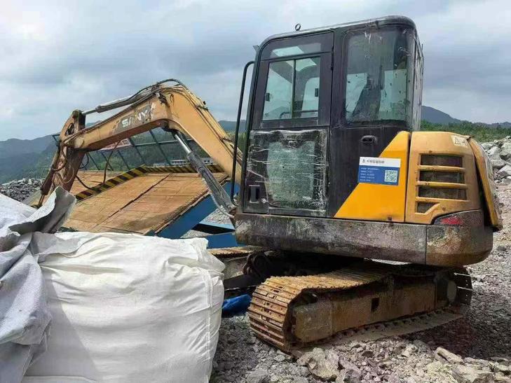 Buy Sany SY55 Used Excavator / 1