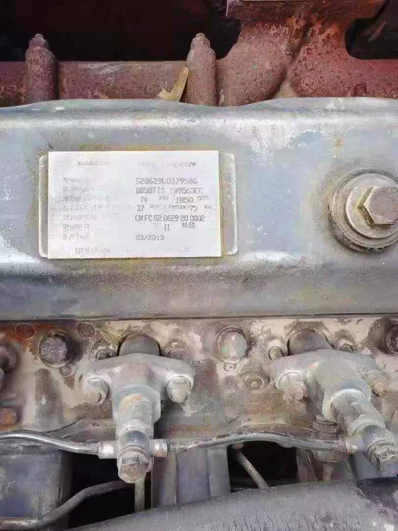 Buy Doosan DH150 Used Excavator / 5