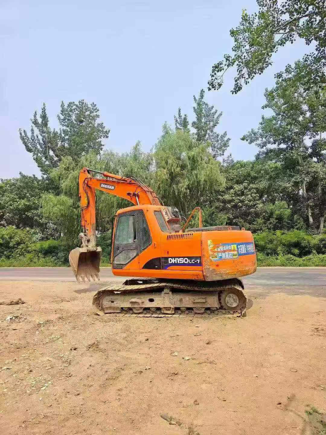 Buy Doosan DH150 Used Excavator / 2
