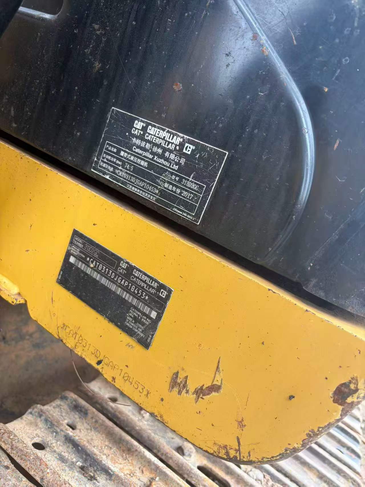 Buy Caterpillar 313D Used Excavator / 5 Buy Caterpillar 313D Used Excavator / 5