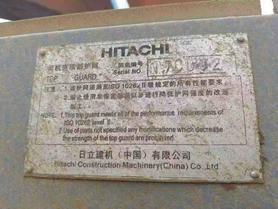 Buy Hitachi ZX450-6 Used Excavator / 5 Buy Hitachi ZX450-6 Used Excavator / 5