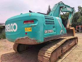 Buy Kobelco SK260 Used Excavator / 3 Buy Kobelco SK260 Used Excavator / 3