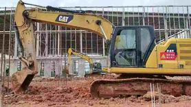 Buy Caterpillar 320A Used Excavator / 6 Buy Caterpillar 320A Used Excavator / 6