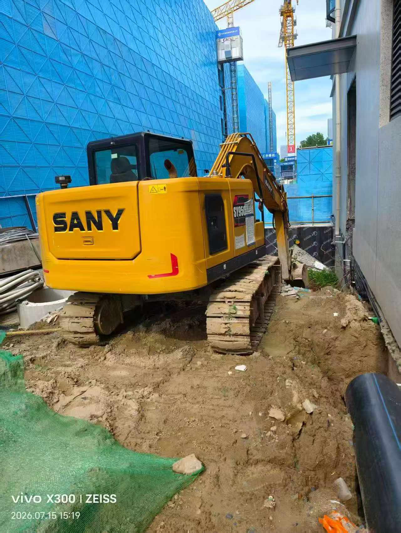 Buy Sany SY95C Used Excavator / 3 Buy Sany SY95C Used Excavator / 3