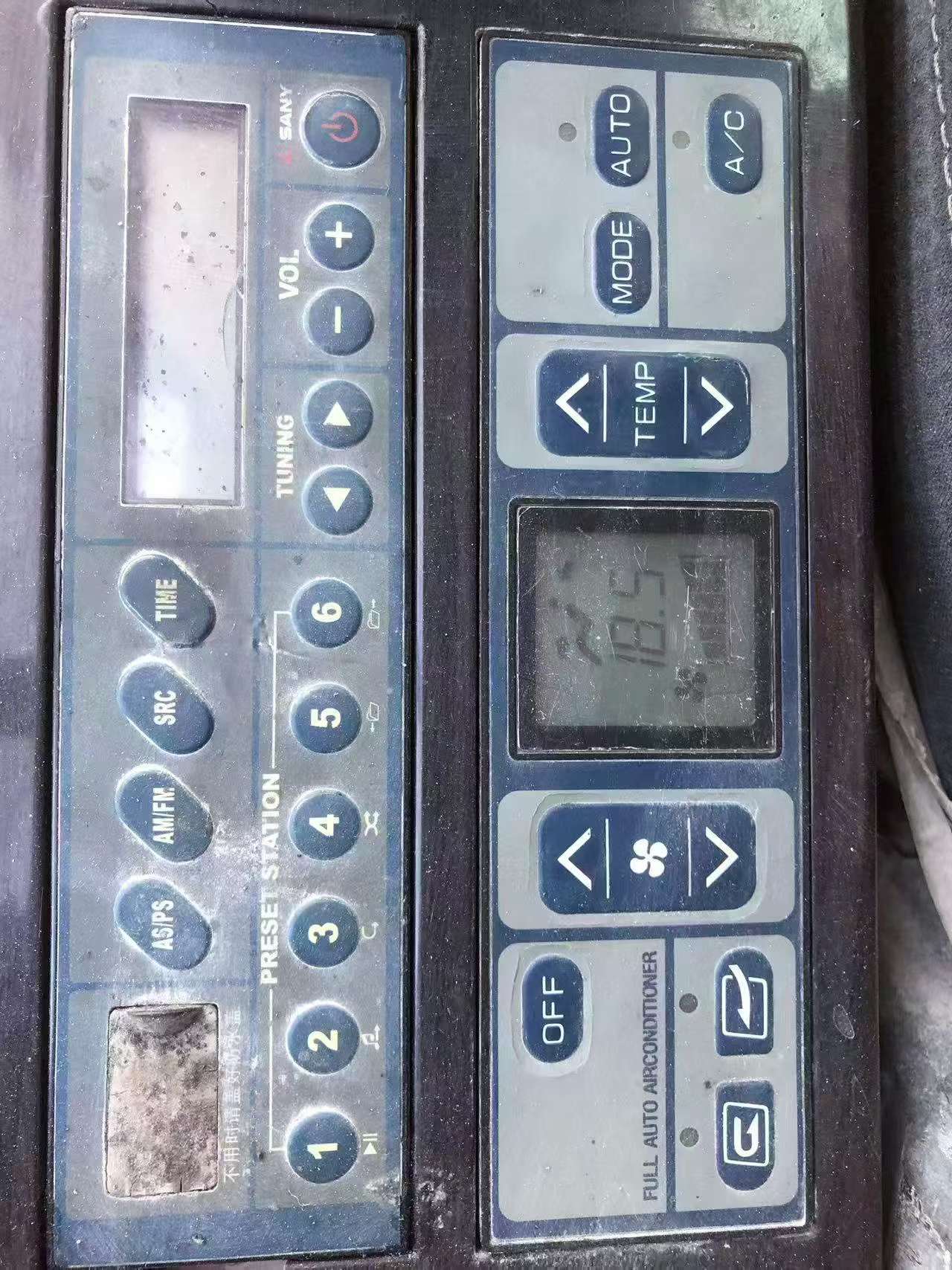 Buy Sany SY195C-9 Used Excavator / 7