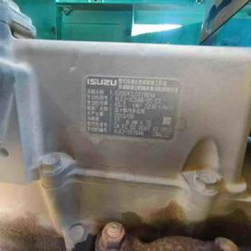 Buy Kobelco SK75 Used Excavator / 7 Buy Kobelco SK75 Used Excavator / 7