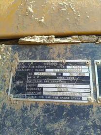 Buy XCMG XE200 Used Excavator / 5 Buy XCMG XE200 Used Excavator / 5