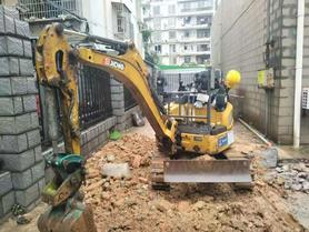Buy XCMG XE17U Used Excavator / 2 Buy XCMG XE17U Used Excavator / 2
