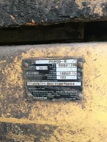 Buy Komatsu PC200-8 Used Excavator / 5 Buy Komatsu PC200-8 Used Excavator / 5