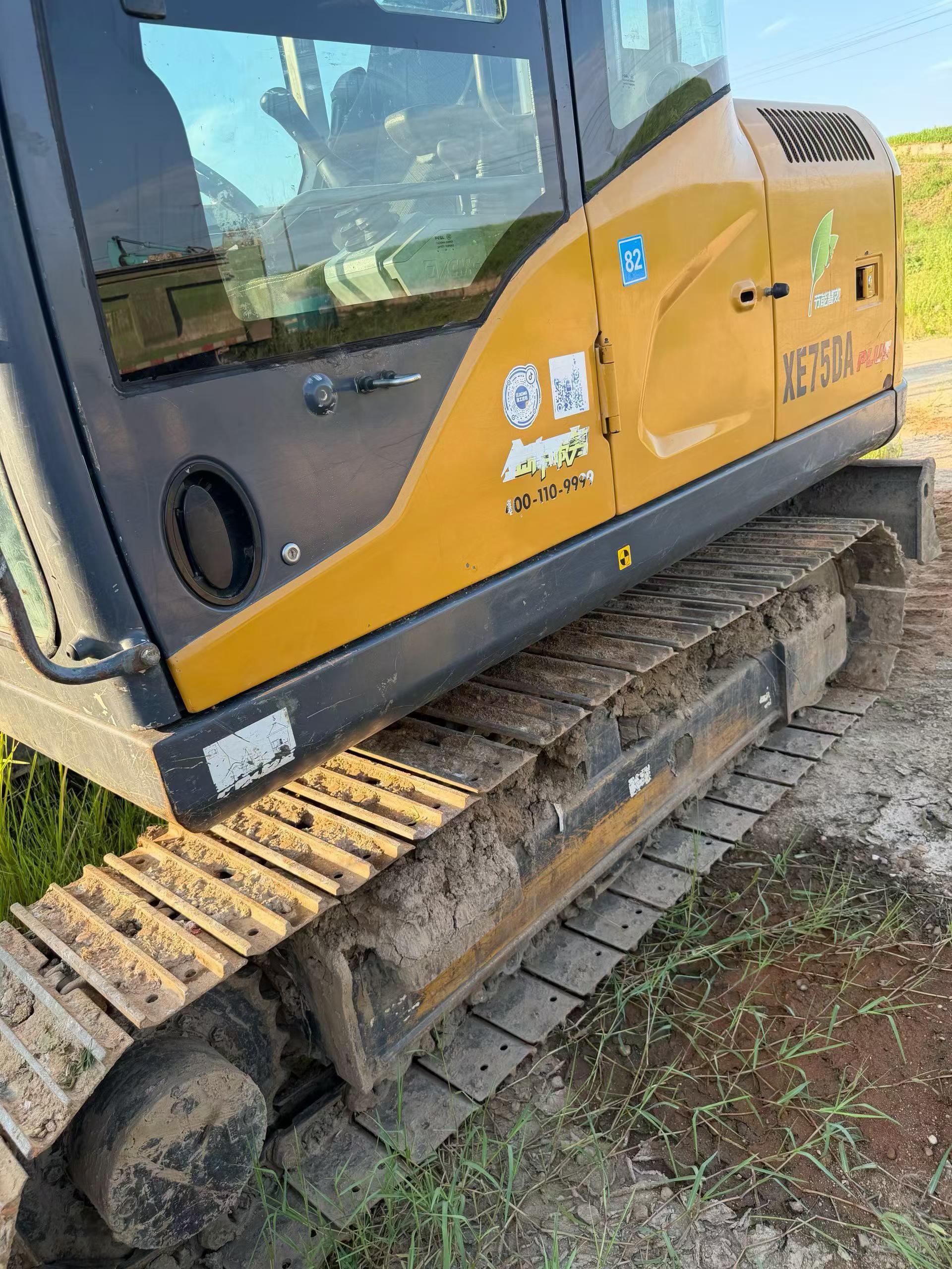 Buy XCMG XE75C Used Excavator / 1