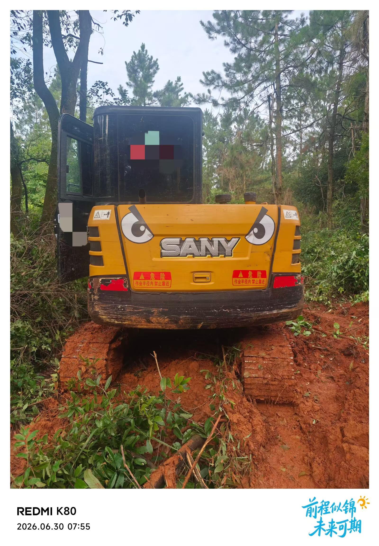 Buy Sany SY60 Used Excavator / 1