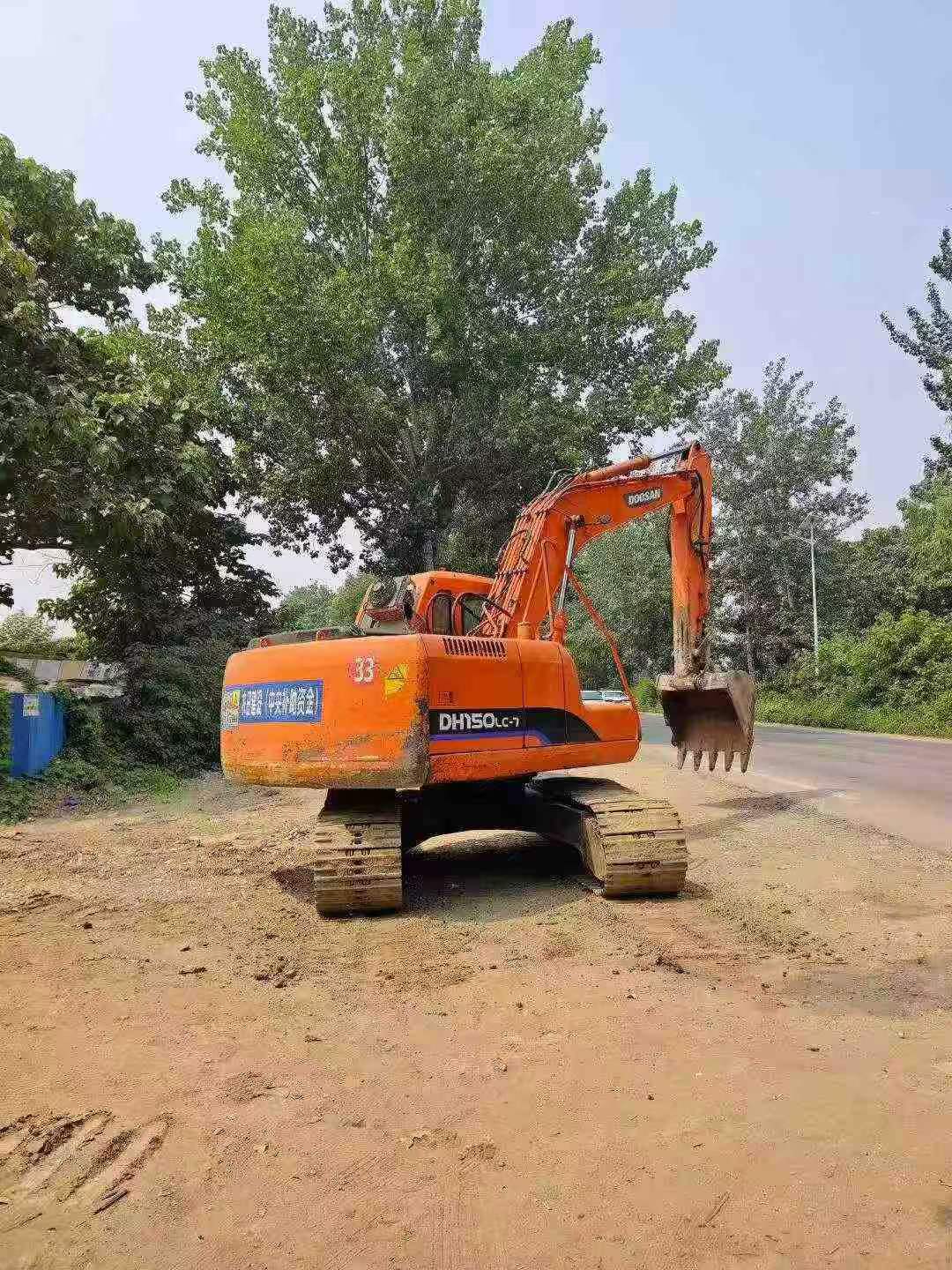 Buy Doosan DH150 Used Excavator / 3