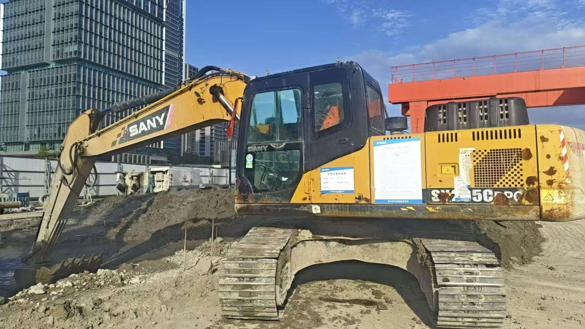 Buy Sany SY205C Used Excavator / 4