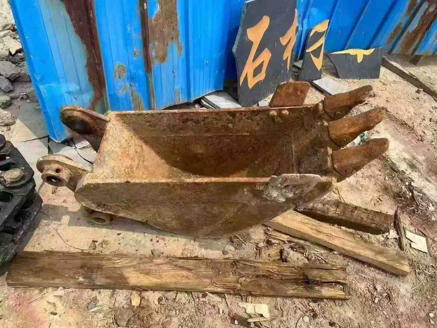 Buy Caterpillar 305.5 Used Excavator / 9 Buy Caterpillar 305.5 Used Excavator / 9