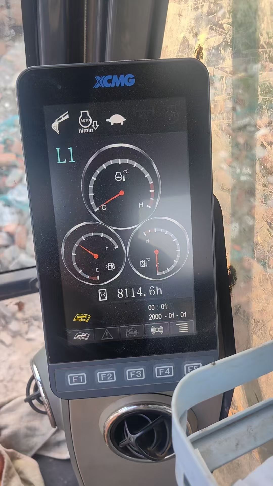 Buy XCMG XE215 Used Excavator / 5 Buy XCMG XE215 Used Excavator / 5