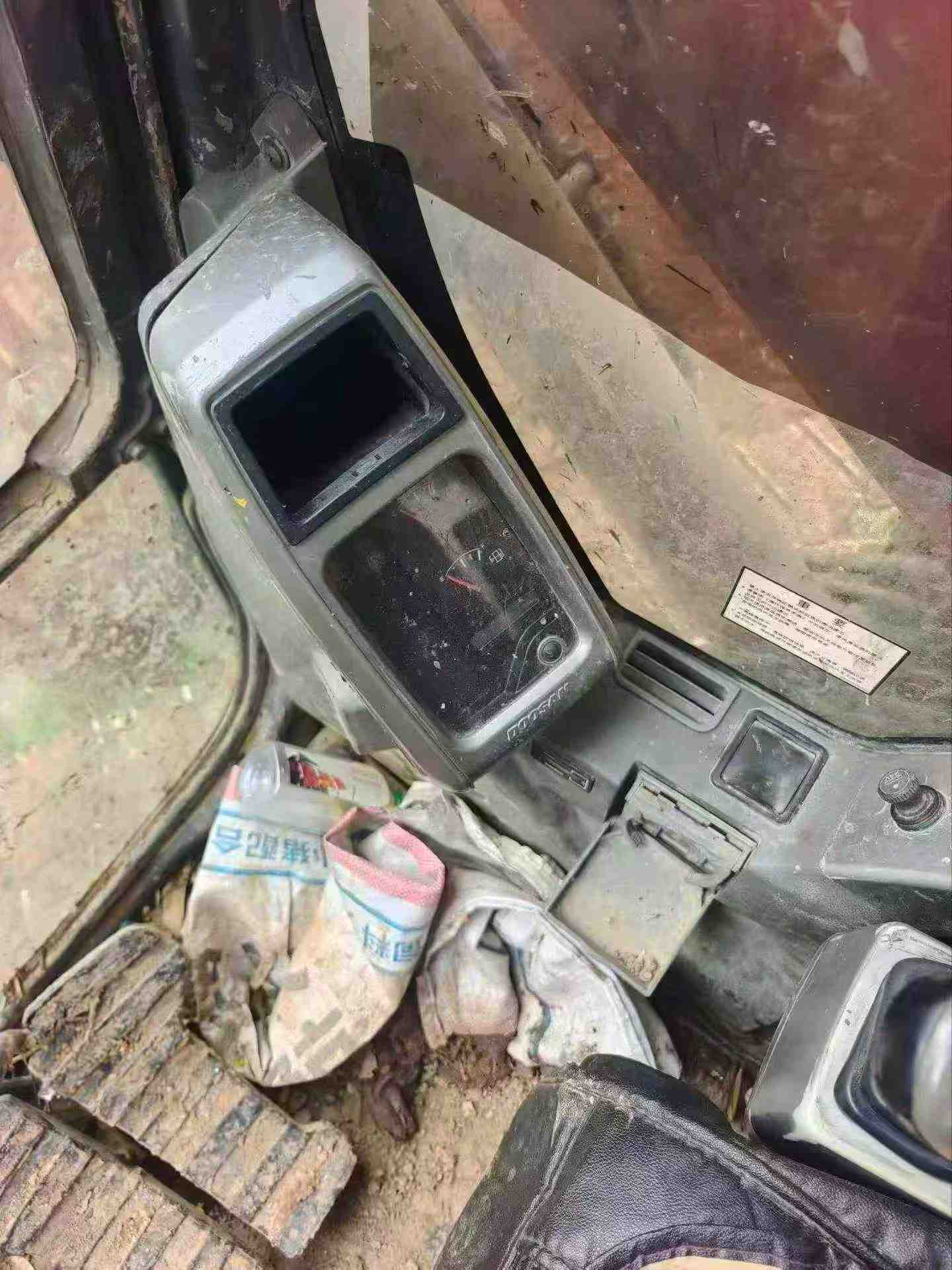 Buy Doosan DX75 Used Excavator / 5 Buy Doosan DX75 Used Excavator / 5