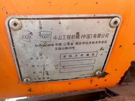 Buy Doosan DH210W-7 Used Excavator / 8 Buy Doosan DH210W-7 Used Excavator / 8