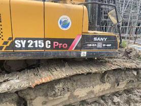 Buy Sany SY195C Used Excavator / 3 Buy Sany SY195C Used Excavator / 3