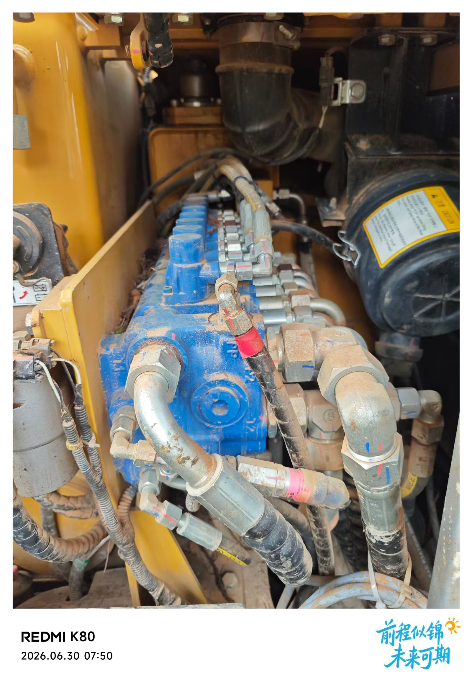 Buy Sany SY60 Used Excavator / 2 Buy Sany SY60 Used Excavator / 2