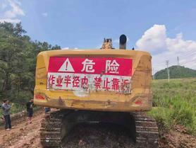 Buy Caterpillar 350L Used Excavator / 3 Buy Caterpillar 350L Used Excavator / 3