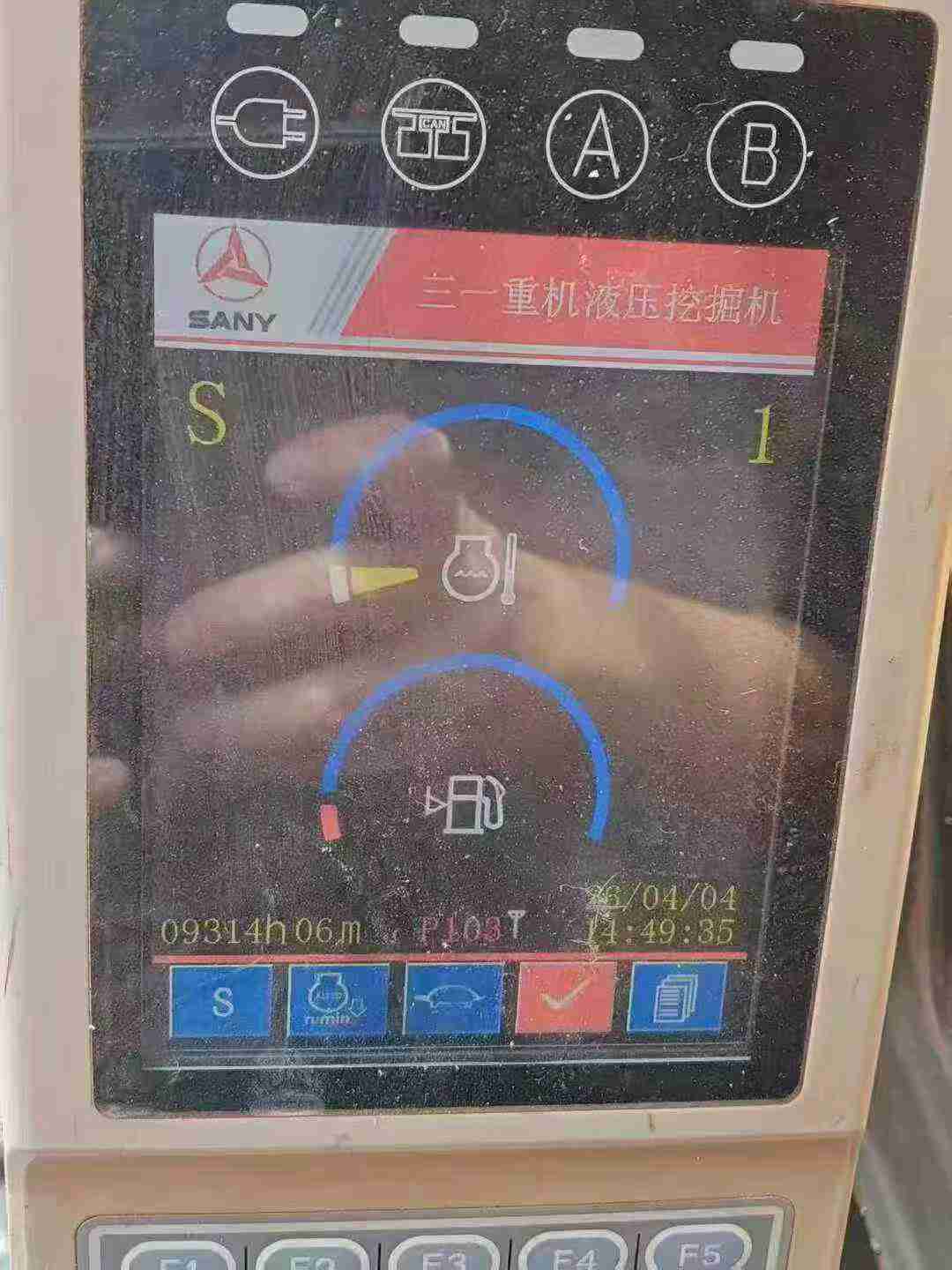 Buy Sany SY305C Used Excavator / 7 Buy Sany SY305C Used Excavator / 7