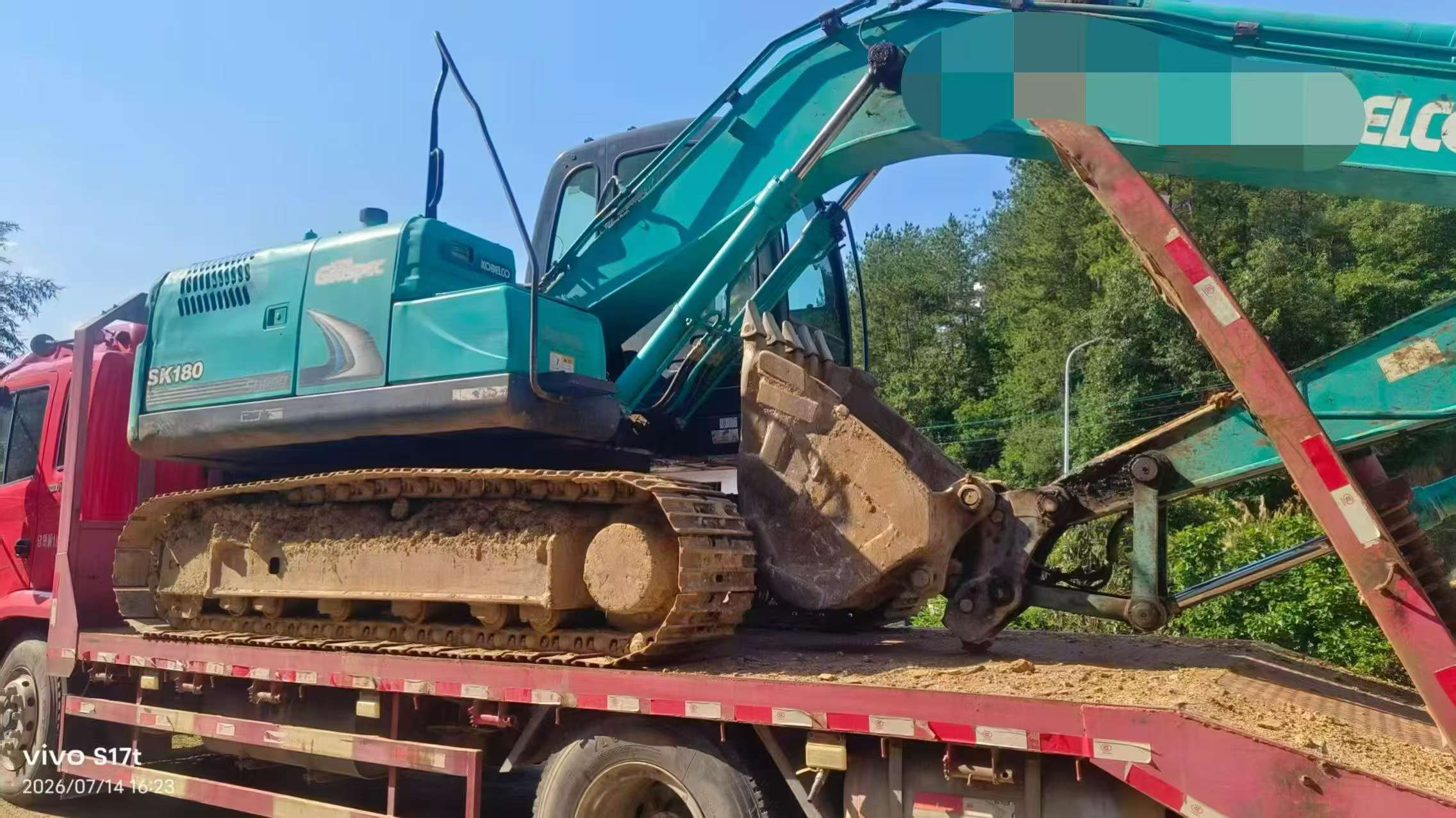 Buy Kobelco SK130 Used Excavator / 2