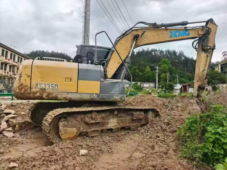Buy XCMG Used Excavator / 1