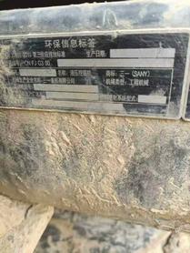 Buy Sany Used Excavator / 7 Buy Sany Used Excavator / 7