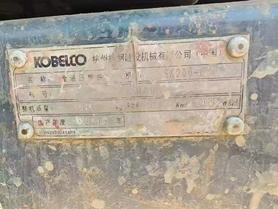 Buy Kobelco SK200 Used Excavator / 6 Buy Kobelco SK200 Used Excavator / 6