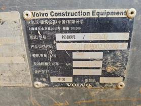 Buy Volvo EC210B Used Excavator / 4 Buy Volvo EC210B Used Excavator / 4
