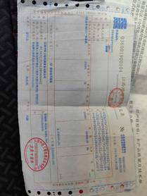 Buy Sany SY135 Used Excavator / 9 Buy Sany SY135 Used Excavator / 9
