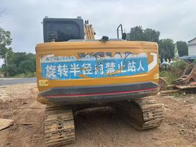 Buy XCMG Used Excavator / 3 Buy XCMG Used Excavator / 3