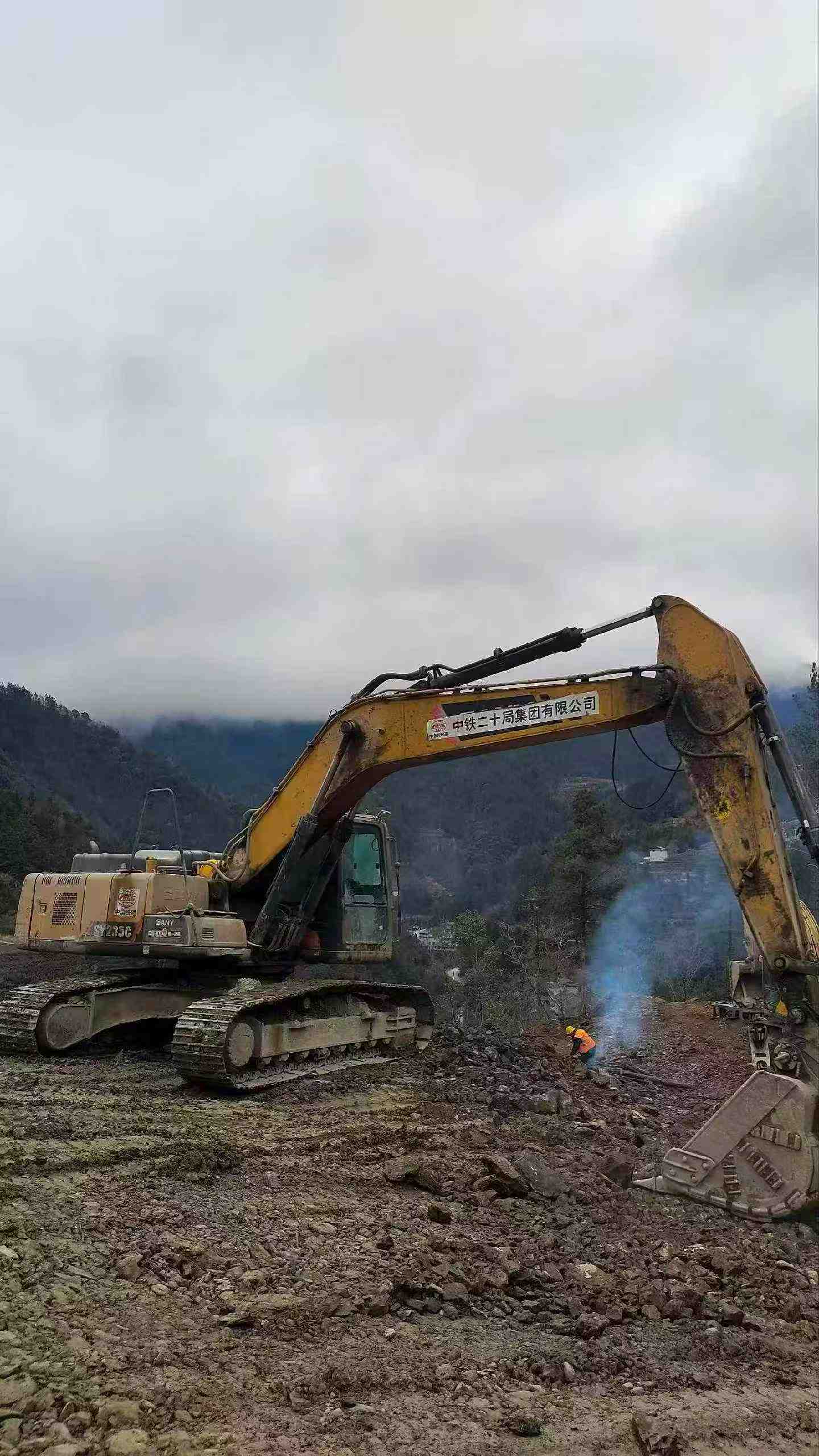 Buy Sany SY215C Used Excavator / 7 Buy Sany SY215C Used Excavator / 7