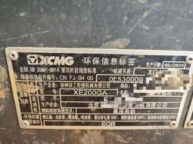 Buy XCMG LW200 Used Excavator / 8 Buy XCMG LW200 Used Excavator / 8