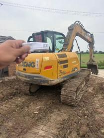 Buy XCMG Used Excavator / 2 Buy XCMG Used Excavator / 2