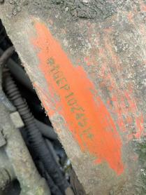 Buy Hitachi EX225-5 Used Excavator / 9 Buy Hitachi EX225-5 Used Excavator / 9