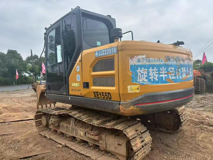 Buy XCMG Used Excavator / 1