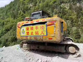 Buy Sany SY135 Used Excavator / 2 Buy Sany SY135 Used Excavator / 2