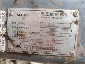 Buy Hitachi EX120 Used Excavator / 5 Buy Hitachi EX120 Used Excavator / 5
