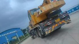 Buy XCMG Used Excavator / 3 Buy XCMG Used Excavator / 3