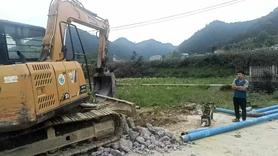 Buy Sany SY75 Used Excavator / 3 Buy Sany SY75 Used Excavator / 3