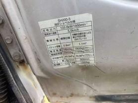 Buy Sumitomo SH200A3 Used Excavator / 8 Buy Sumitomo SH200A3 Used Excavator / 8