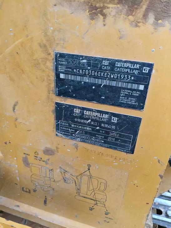 Buy Caterpillar 306D Used Excavator / 1