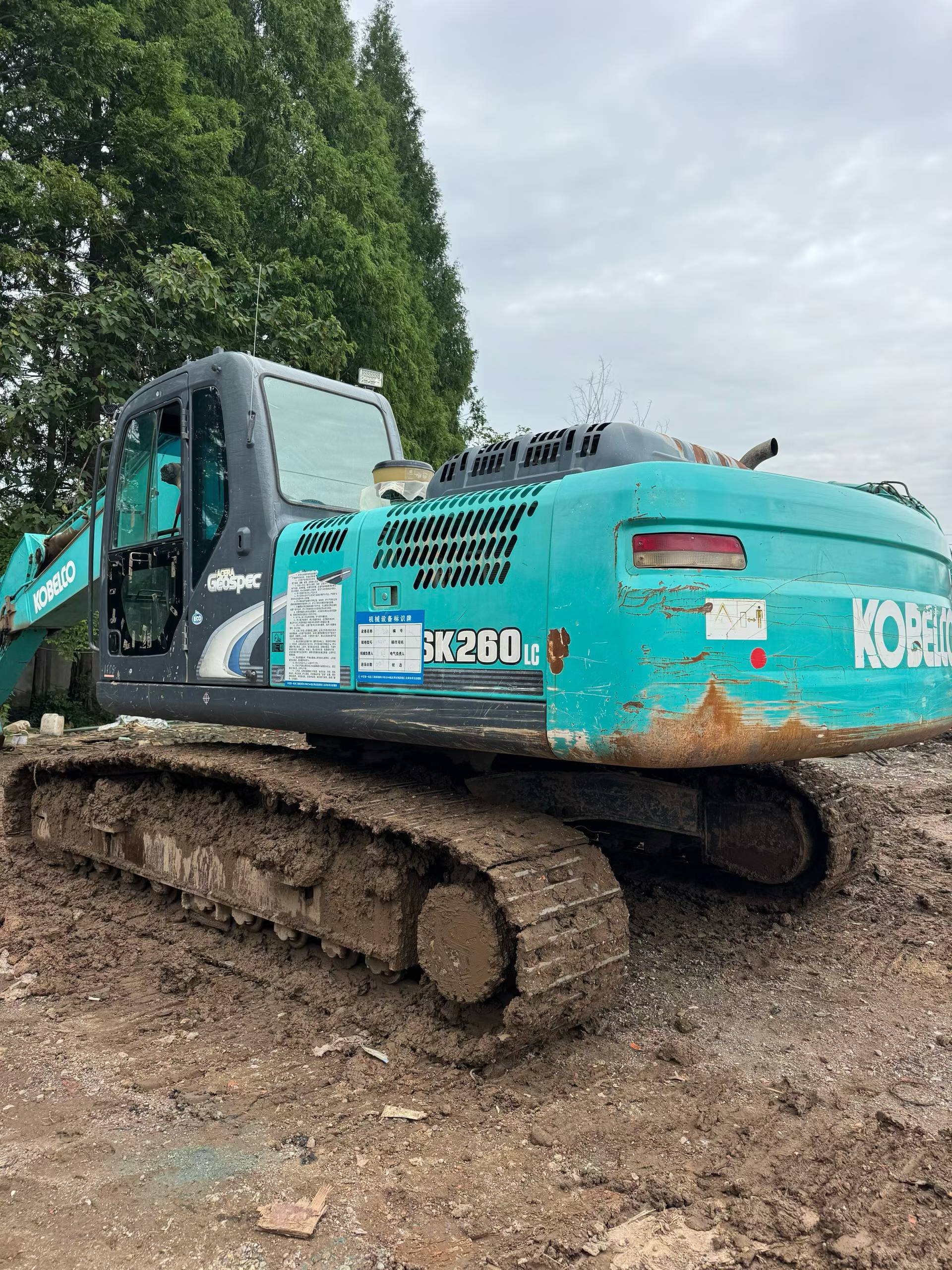 Buy Kobelco SK260 Used Excavator / 2 Buy Kobelco SK260 Used Excavator / 2