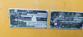 Buy XCMG LW60G Used Excavator / 9 Buy XCMG LW60G Used Excavator / 9